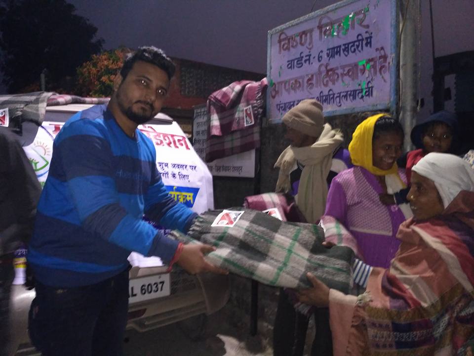 WARM CLOTHES AND BLANKETS DISTRIBUTION TO NEEDY